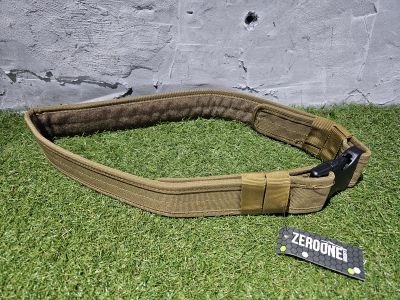 ZO Security Belt (Tan)