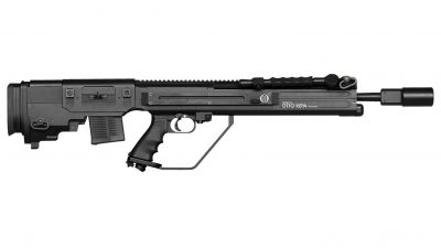 Ares AEG MSR-SOC (Black)