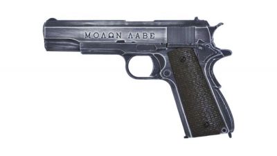 Armorer Works GBB NE2002 ΜΟΛΩΝ ΛΑΒΕ 1911A1