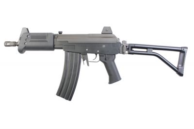 King Arms AEG Galil MAR