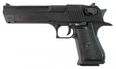 Armorer Works/Cybergun GBB Desert Eagle .50AE (Black)