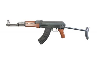 Tokyo Marui AEG AK47S