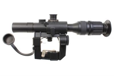 UFC 4x26 Red Illuminating Scope for SVD