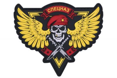 101 Inc PVC Velcro Patch "Spetsnaz Skull" (Yellow)