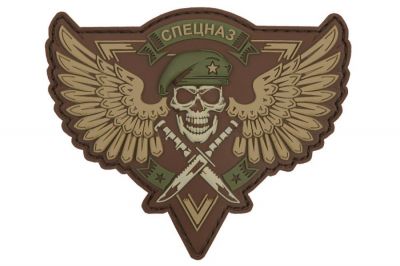 101 Inc PVC Velcro Patch "Spetsnaz Skull" (Brown)