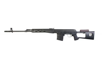 CYMA AEG SVD (Black)