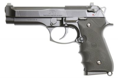 Tokyo Marui GBB Tactical Master