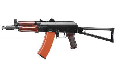 Tokyo Marui Recoil AEG AKS74U