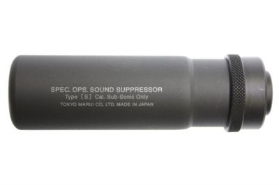 Tokyo Marui Pro Silencer (Short Type)